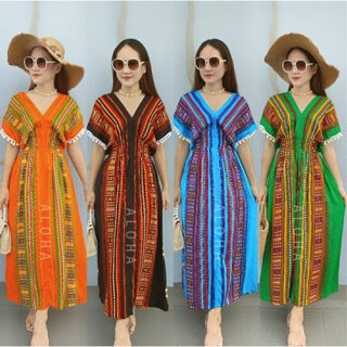 💖9สี💖เดรสยาวโบฮีเมียน  แขนแต่งลูกตุ้ม เดรสโบฮีเมี่ยน เดรสจังโก้ maxidress