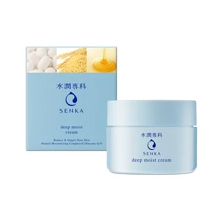 SENKA Deep Moist Cream ผลิตภัณฑ์บำรุงผิวหน้า 50g