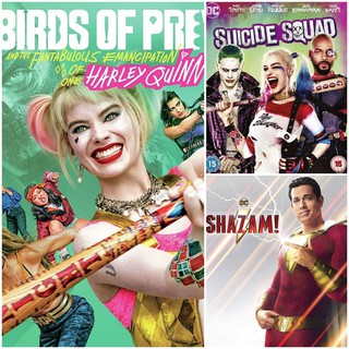 DVD หนังซุปเปอร์ฮีโร่ - Birds of Prey☆Suicide Squad☆Saazam! มัดรวม 3 เรื่องดัง #หนังฝรั่ง #แพ็คสุดคุ้ม