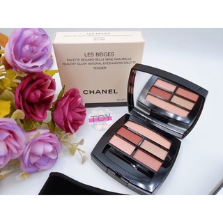 Chanel LES BEIGES HEALTHY GLOW NATURAL EYESHADOW PALETTE