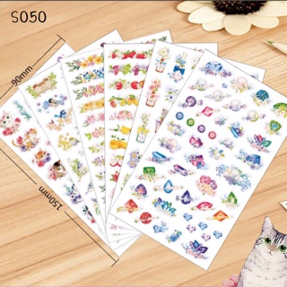 S050# Sticker PVC Set 6 แผ่น