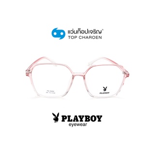 PLAYBOY แว่นสายตาทรงเหลี่ยม PB-35802-C04 size 54 By ท็อปเจริญ