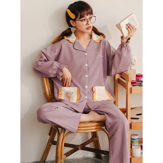 CUTE PAJAMAS X ROSEMARY พร้อมส่ง