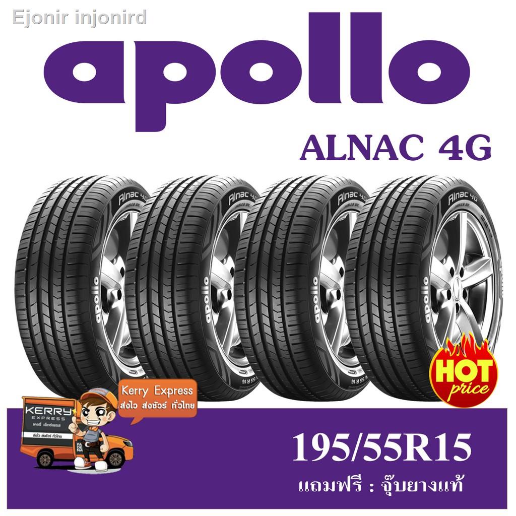 ราคาต่ำสุด❀☞♠195/55r15 Apollo Alnac4G ชุดยาง