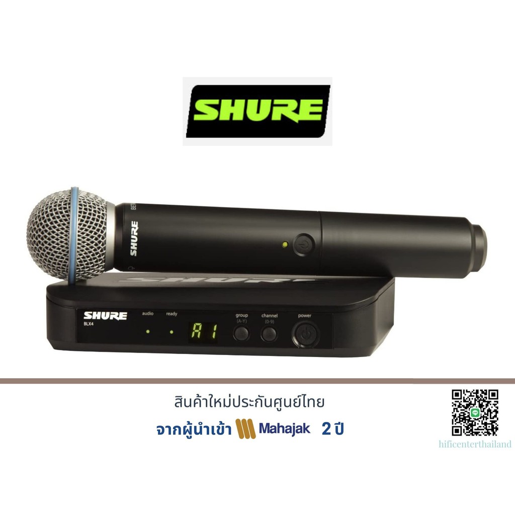 SHURE BLX24A/B58 Wireless Microphone System with BETA 58A Handheld Vocal Mic