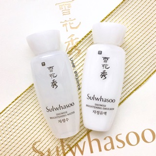 Sulwhasoo Snowise Brightening Kit 2 Items (15มล x 2)