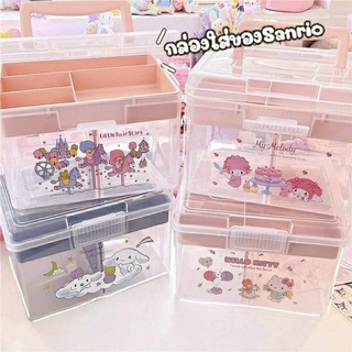 กล่องพลาสติกใส่ของ Sanrio มีช่องแบ่งใส่ของ มีฝาปิดแบบหิ้วได้