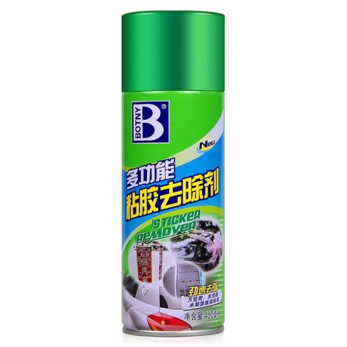 Sticker remover สเปรย์ล้างคราบกาว
