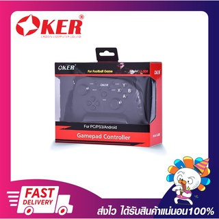 จอยเกมส์ จอยเกมคอมพิวเตอร์ OKER U-308 JOYSTICK GAMEPAD CONTROLLER รับประกัน 6 เดือน