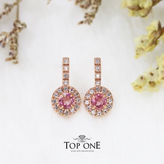 Top1Jewelry ต่างหูพลอยแท้ Pink Sapphire เงินแท้