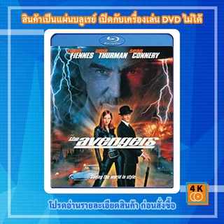 หนังแผ่น Bluray The Avengers (1998) คู่อเวนเจอร์ส ผ่าพลังเหนือโลก Movie FullHD 1080p