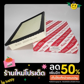 ไส้กรองอากาศ TOYOTA REVO,นิวฟอร์จูนเนอร์ FORTUNER ปี 2015-2020,Toyota Innova,( อินโนว่า) ปี 2015-ปัจจุบัน #17801-0L040