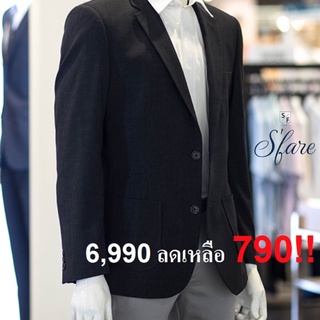 SFARE แท้ 💯% เสื้อสูท แบรนด์ในห้าง การันตีถูกที่สุด