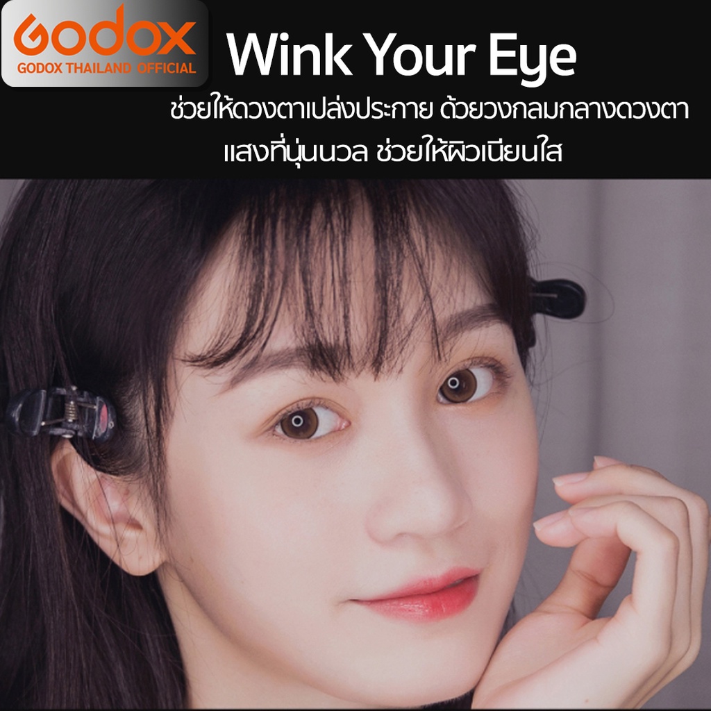 Godox LED Ring72 Macro Ring Light 8W 5600K ไฟถ่ายสินค้า ไฟมาโคร - รับประกันศูนย์ Godox Thailand 3ปี