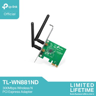 TP-Link TL-WN881ND การ์ด WiFi 300Mbps Wireless N PCI Express Network Adapter ตัวรับสัญญาณ WiFi สำหรับคอมพิวเตอร์พีซี