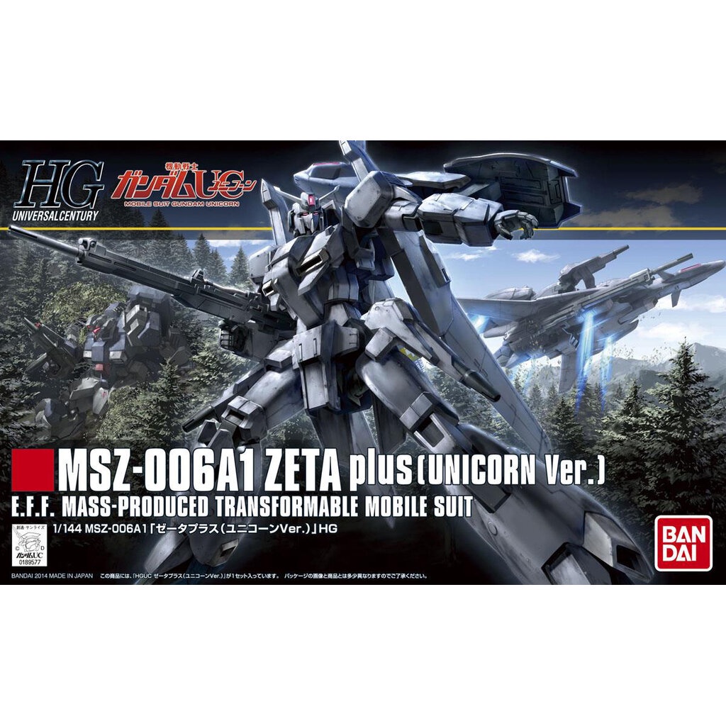Bandai 1/144 HGUC ZETA PLUS (UNICORN VER.) 4543112895776 4573102604026 C4