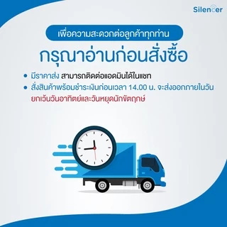 Earplug Foam ที่อุดหู เนื้อโฟม ลดเสียงรบกวน กันเสียงกรน นอนหลับสบาย เงียบสนิท ปลั๊กอุดหู จุกอุดหู เอียปลั๊ก