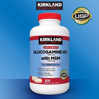 KIRKLAND GLUCOSAMINE บำรุงกระดูก ไขข้อ ข้อต่อ (EXP:8/2025)Kirkland : Glucosamine 1500mg + MSM 1500mg ขวดใหญ่ 375 เม็ด