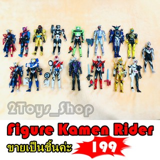 ฟิกเกอร์ โมเดล Kamen Rider Ultraman