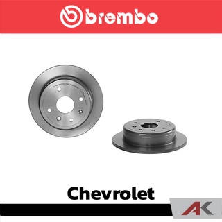 จานเบรก Brembo Chevrolet Optra, Aveo 1.4 1.6 หลัง เบรคเบรมโบ้ 08 A872 11 (ราคาต่อ 1 ข้าง)