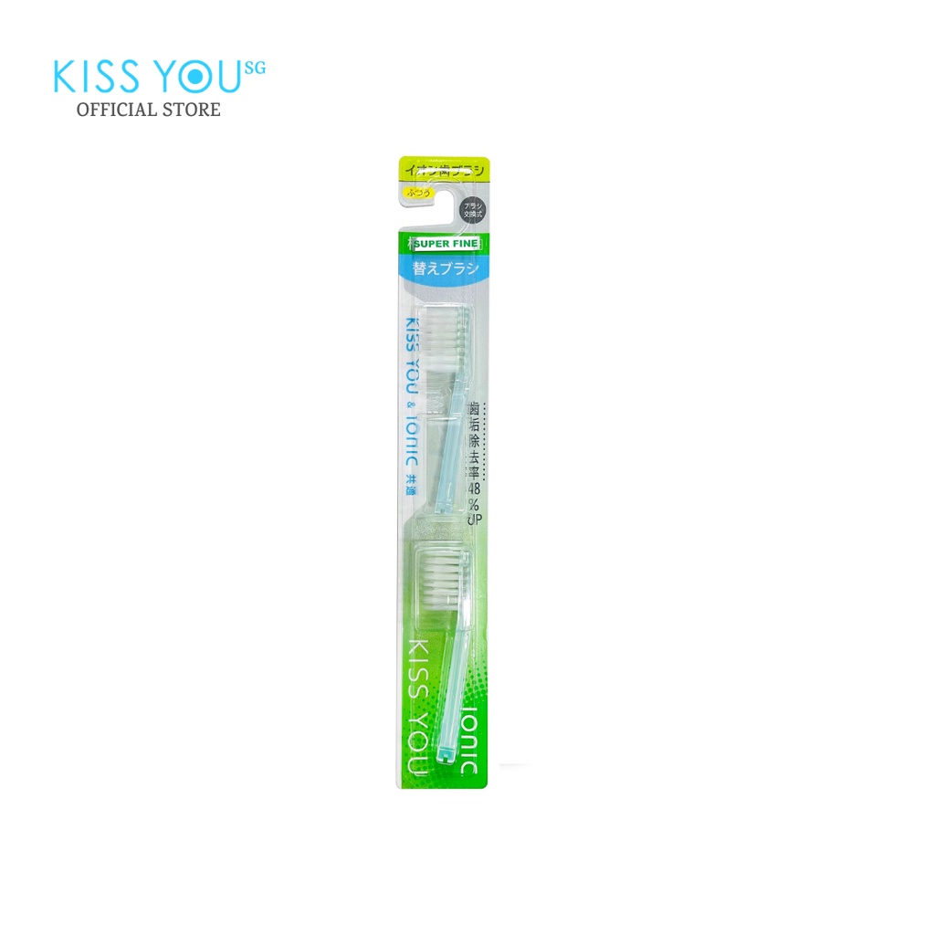 Kiss You Ionic รีฟิล แปรงสีฟัน Superfine 1s