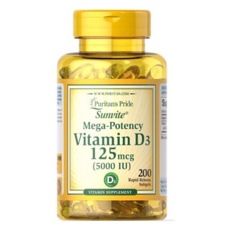 Vitamin D3 125 mcg 5000 IU { 200 เม็ด } Puritans Pride