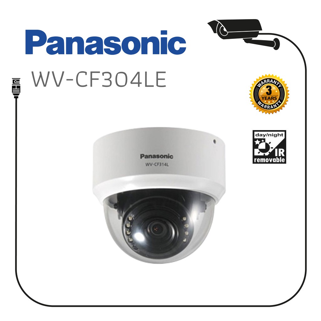 WV-CF304LE Panasonic  กล้องวงจรปิด