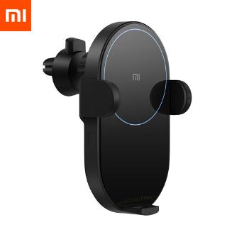 Xiaomi Mi 20W / 30W Max Qi ที่ชาร์จในรถ แบบไร้สาย WCJ02ZM หยิกอัตโนมัติ พร้อมเซ็นเซอร์อินฟราเรดอัจฉริยะ ชาร์จเร็ว ที่วางโทรศัพท์ในรถ