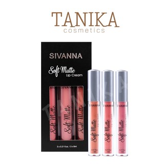 ลิปเนื้อครีมแมท ซิวานน่า  เซต 3 ชิ้น #HF359 Sivanna Soft Matte Lip Cream Set