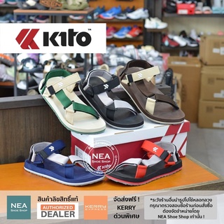 [ลิขสิทธิ์แท้] Kito Flow TwoTone AC27 [M] NEA รุ่นโฆษณา รองเ…