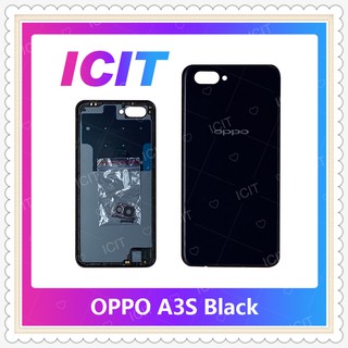 Cover OPPO A3S อะไหล่ฝาหลัง หลังเครื่อง Cover อะไหล่มือถือ คุณภาพดี ICIT-Display