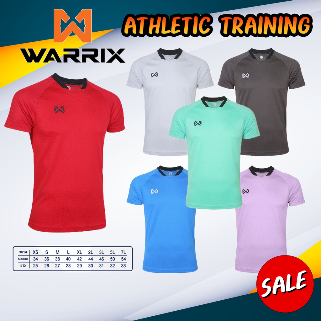 เสื้อกีฬา Warrix ATHLETIC TRAINING SHIRT (WA-222FBACL01)