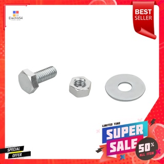 น็อตกิโล DEXZON 3/8 นิ้ว x 1 นิ้ว 0.5 กก.HEX BOLTS DEXZON 3/8INX1IN 0.5KG