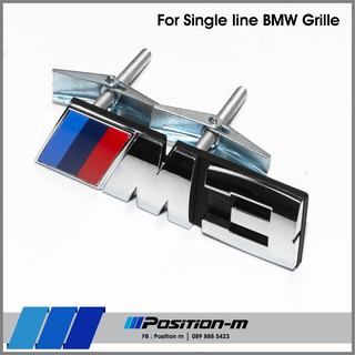 BMW ///M3 Logo กระจังหน้า