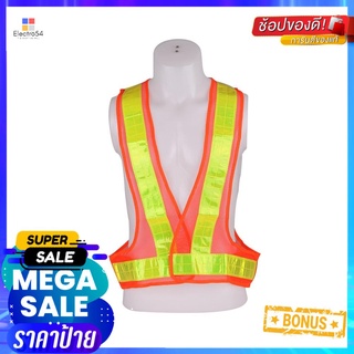 เสื้อจราจรสะท้อนแสง RIGHT 5118 สีส้มREFLECTIVE SAFETY VEST RIGHT 5118 ORANGE