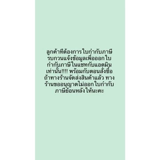 สเปรย์แอลกอฮอล์ food grade ไม่ขมติดมือ 75%ขนาดพกพา/20 ml กลิ่นfresh aqua
