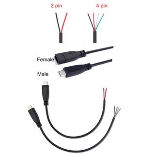 สายเคเบิลเชื่อมต่อ USB-C 2pin 4pin USB 2.0 Type C ตัวผู้ ตัวเมีย สําหรับซ่อมแซม DIY