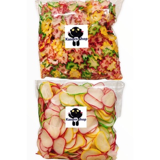 ข้าวเกรียบดิบดอกไม้~สายรุ้ง  น้ำหนัก 500/1000 กรัม