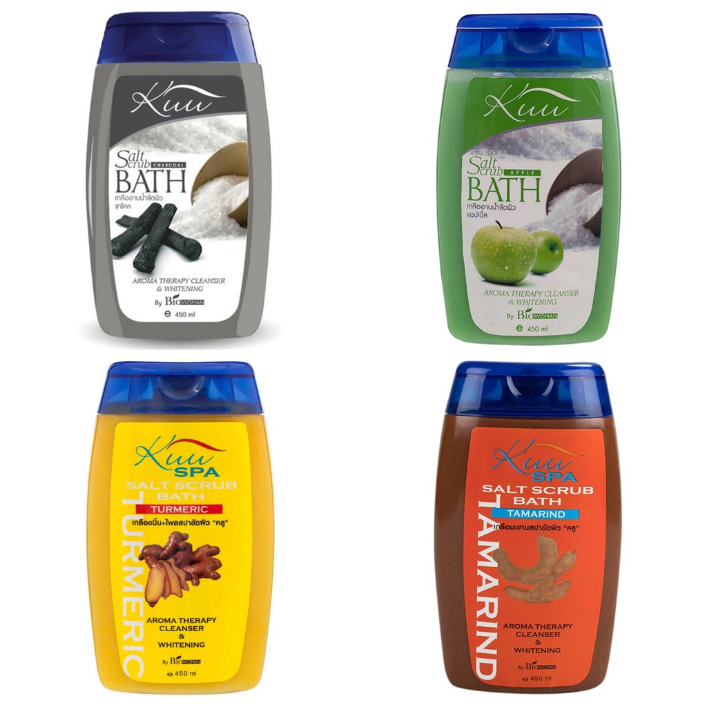 #คลู สปา ซอลท์ สครับ บาธ  เกลือสปาขัดผิว#Kuu Spa Salt Scrub Bath Tureric by Bio woman(ปริมาณ 450 มล.