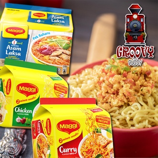 มาม่า Maggi Instant Noodle Soup มาเลเซีย Chicken รสไก่, Curry รสแกง, Asam Laksa รสหลัก (5 packs)