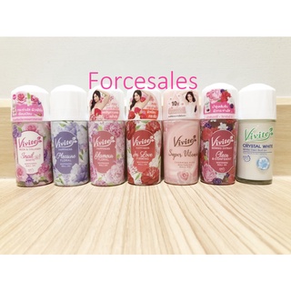 Vivite วีไวต์ โรลออน Essential 45ml / Snail White 45ml/ Happiness 40ml / Clear 45ml/ Crystal 45ml