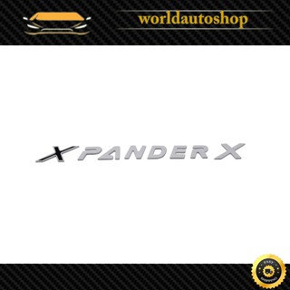 โลโก้ "X PANDER" สูง3.2เซน สีขาว Mitsubishi  Xpander ปี2018 - 2019