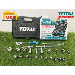 Total โททอล บล็อกชุด 1/2"x6P 25 ชิ้น THT-121251 ชุดลูกบล็อก ( Socket Set )