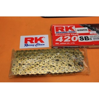 โซ่ RK 420 สีทอง ยาว120L งานแท้