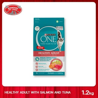 [MANOON] PURINA ONE Healthy adult salmon tuna 1.2kg