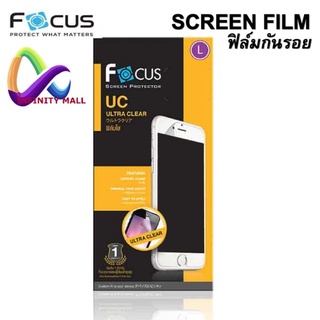 ฟิล์มใส โฟกัส สำหรับ iPhone 13 pro max/ 12 pro max/ mini / 6 6s / 7 8 plus / X Xs / XR / Xs Max focus ultra clear film