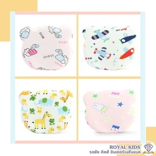 D001 หมอนหลุมหมี Baby pillow หมอนเด็ก ช่วยจัดทรงหัวเด็กให้สวย ถอดปลอกซักได้