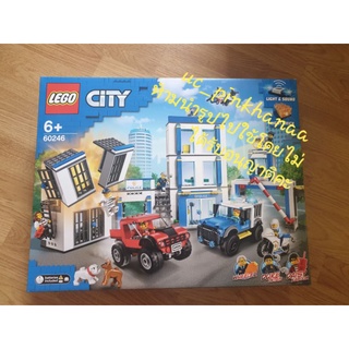 LEGOรุ่น60246 POLICE STATION ของแท้