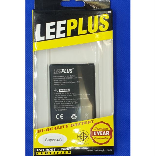 BATTERY LEEPLUS รุ่นทรู Super 4G