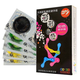 ถุงยางอนามัย รุ่นหลายสี แบบบาง 10ชิ้น Color full day condom party size 52mm box 10pcs.